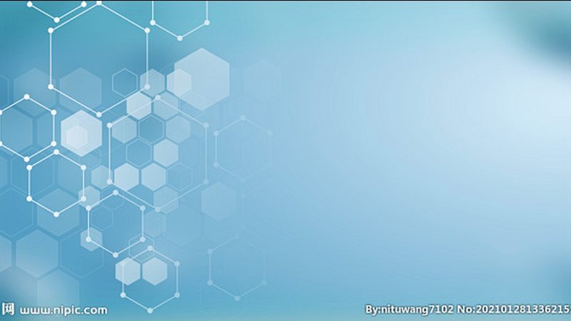 生物医药废水处理设备：关键参数对比解析**