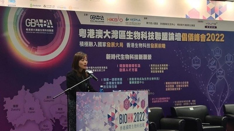 上海细胞工厂：揭秘其靠谱背后的科技支撑