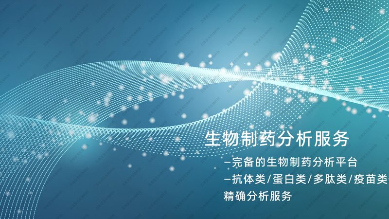 塑料离心管规格参数怎么看？关键点解析