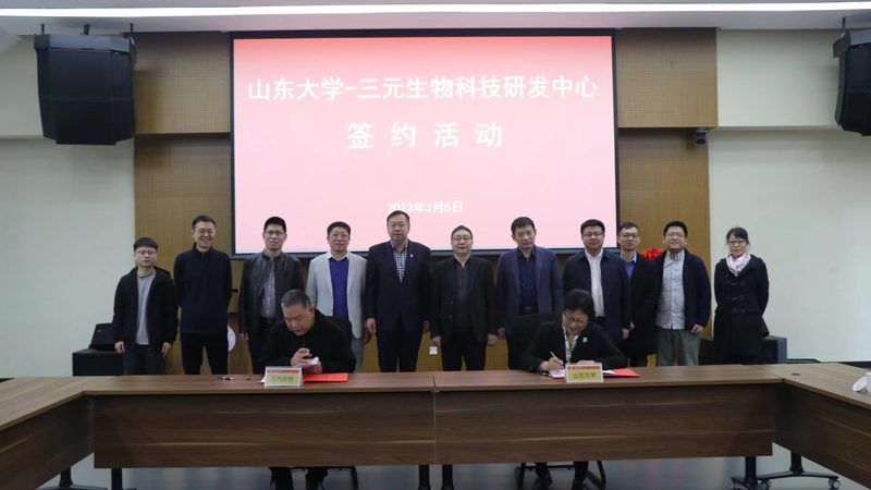 国产抗体亲和层析柱：揭秘其背后的技术奥秘与应用场景